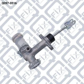 ЦИЛИНДР СЦЕПЛЕНИЯ ГЛАВНЫЙ Q-fix Q097-0516