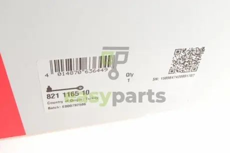 Рычаг подвески FAG 821 1165 10