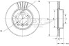 Гальмiвнi диски BMW 3 (E36/E46) TOMEX 7102 (фото 1)