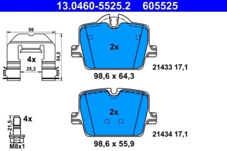 Колодки гальмівні (задні) BMW 3 (G20/G21/G80/G81)/Z4 (G29) 18-/4 (G22/G82)/i4 20-/Toyota Supra 19- ATE 13046055252