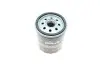 Фільтр масляний Ford Ranger 2.5-3.0TDCI 06-12 Purflux LS1159 (фото 4)