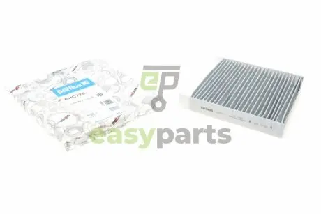 Фільтр салону SsangYong Musso/Rexton 2.0/2.2D 18- (вугільний) Purflux AHC726