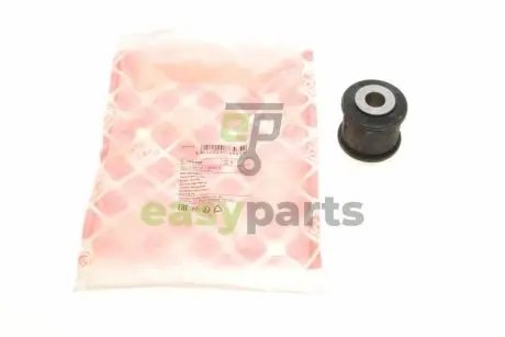 Подушка двигуна (задня/нижня) Ford Focus II/III 1.4/1.6 04- FEBI BILSTEIN 176565