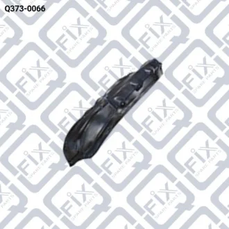 ПОДКРЫЛОК ПЕРЕДНИЙ ЛЕВЫЙ (ЗАДНЯЯ ЧАСТЬ) Q-fix Q373-0066