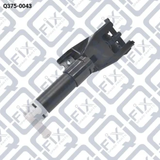 Форсунка омивача фари лівої Q-fix Q375-0043