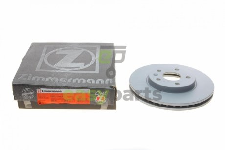 Гальмiвнi диски переднi 15 ZIMMERMANN 430264120 (фото 1)