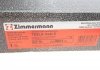Гальмiвнi диски переднi ZIMMERMANN 550560120 (фото 12)