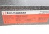 Тормозные диски передние ZIMMERMANN 550560120 (фото 18)