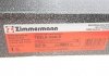 Гальмiвнi диски переднi ZIMMERMANN 550560120 (фото 6)