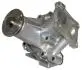 MITSUBISHI Помпа воды L200,L300 86-,Pajero I,II,Sport 90-,Hyundai,Kia DAYCO DP302 (фото 1)