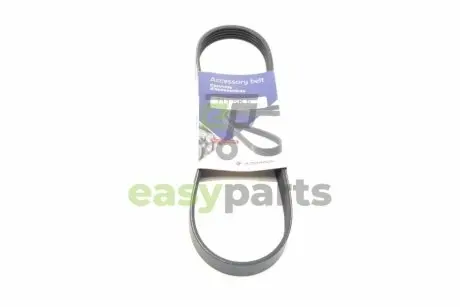 Ремінь генератора Ford Focus C-Max 1.8 03-07 (5PK711) HUTCHINSON 711 SK 5