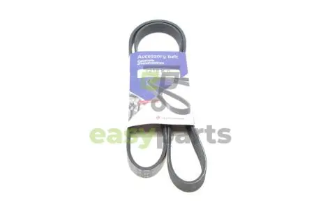 Ремінь генератора Citroen Berlingo 1.6/Peugeot Partner 1.4i 96- (5PK1218) HUTCHINSON 1218 K 5