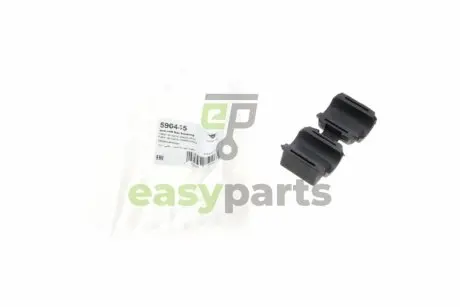 Втулка стабілізатора (переднього) Citroen C5/Peugeot 407 04- (d=25mm) HUTCHINSON 590445