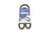 Ремінь генератора Audi 100/200/80/90 82-96 (13x915) HUTCHINSON AV 13 La 915 (фото 1)