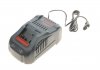 Набір акумуляторів для електроінструменту GBA 18V 5.0Ah + зарядний пристрій GAL 1880 CV BOSCH 1600A00B8J (фото 2)