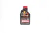 Фото 3 - олива 0W20 Eco-clean 8100 (1л) (108813) MOTUL 868111 Олива 0W20 Eco-clean 8100 (1л) (108813) MOTUL 868111 (фото 3)