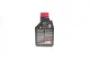 Фото 4 - олива 0W20 Eco-clean 8100 (1л) (108813) MOTUL 868111 Олива 0W20 Eco-clean 8100 (1л) (108813) MOTUL 868111 (фото 4)