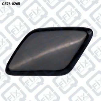 Кришка форсунки омивача ліва Q-fix Q376-0265