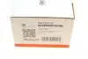 Кран пічки BMW 3 (E90/F30/F80)/5 (E60/F10)/7 (E65/E66/E67) 2.0-6.0 05-11 BOGAP B4122101 (фото 2)