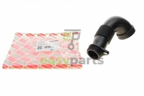 Повітропровід повітряного фільтра BMW 3 (F30/F80)/5 (F10) (N20/N26) 09-18 BOGAP B1710104