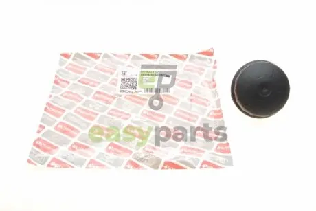 Кришка фільтра масляного BMW 1/3/4/5 N20/N52/N53/N54/N55 04- BOGAP B1422102