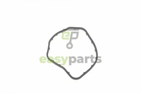 Прокладка піддону блоку циліндрів Audi A6 4.0 16- VAG 079103121CL