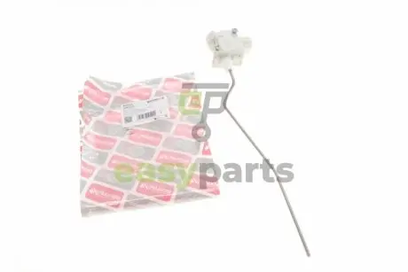 Замок лючка бака топливного VW Golf IV 97-05 BOGAP A7214107