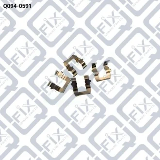 УСТАНОВНИЙ К-Т ЗАДН ТОРМ КОЛОДОК Q-fix Q094-0591
