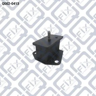 ПОДУШКА ДВИГАТЕЛЯ ПЕРЕДНЯЯ Q-fix Q002-0413