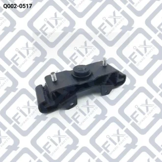 ПОДУШКА КОРОБКИ ШВИДКОСТЕЙ Q-fix Q002-0517