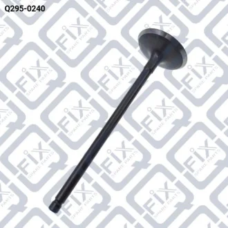 КЛАПАН ВПУСКНОЙ Q-fix Q295-0240