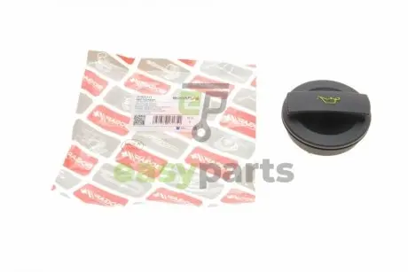 Кришка горловини маслозаливної VW T5 2.0 TDI 09-15 BOGAP A1422111