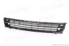 Решетка в бампер средняя Polcar 956927 (фото 1)