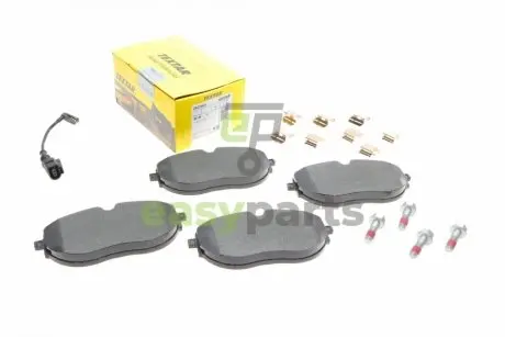 Колодки гальмівні (передні) VW T6 15- Q+ TEXTAR 2627001