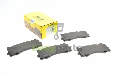 Колодки гальмівні (передні) MB C-class (W205) C63 AMG 14- (Akebono) Q+ TEXTAR 2583801