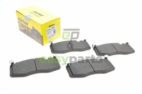 Колодки гальмівні (передні) BMW X5M (F15/F85)/X6M (F16/F86) 14-18 (Brembo) Q+ TEXTAR 2219401 (фото 1)