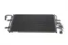 Радіатор кондиціонера Audi A3/Seat Leon/Toledo/Skoda Octavia/VW Bora/Golf 1.4-3.2 96-13 Van Wezel 03015130 (фото 4)