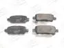 Колодки тормозные дисковые задние Nissan Qashqai/ x-Trail/ Renault Koleos (01-) CHAMPION 573754CH (фото 1)