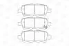Колодки тормозные дисковые задние Nissan Qashqai/ x-Trail/ Renault Koleos (01-) CHAMPION 573754CH (фото 2)