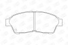 Тормозные колодки передние Toyota Camry, Carina, Celica, Corolla, Picnic, RAV-4, Solara CHAMPION 572333CH (фото 2)