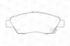 Гальмівні колодки передні Honda Civic V VI VII VIII, CRX III CHAMPION 572340CH (фото 2)
