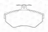 Гальмівні колодки передні Audi A4 / Seat Cordoba / VW Passat CHAMPION 571955CH (фото 2)