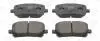 Тормозные колодки передние Toyota Avensis Verso, Matrix CHAMPION 572546CH (фото 1)