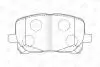 Тормозные колодки передние Toyota Avensis Verso, Matrix CHAMPION 572546CH (фото 2)