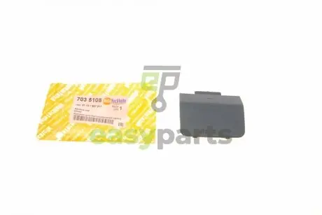 Захист петлі буксирувальної BMW 5 (E60) 01-09 AUTOTECHTEILE 703 5108