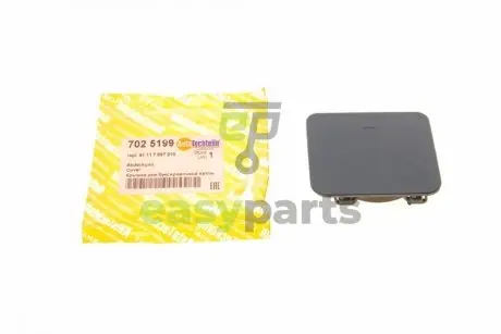 Захист петлі буксирувальної BMW 5 (E60/E61) 02-10 (M-Technic) AUTOTECHTEILE 702 5199