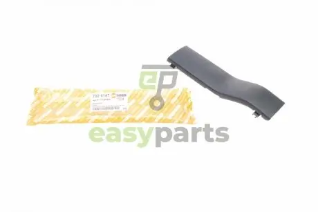 Захист петлі буксирувальної BMW 3 (E36) 92-99 (M-Technic) AUTOTECHTEILE 702 5147