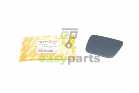 Кришка омивача фар BMW 5 (E60/E61) 02-10 (M-Technic) (L) AUTOTECHTEILE 703 5104