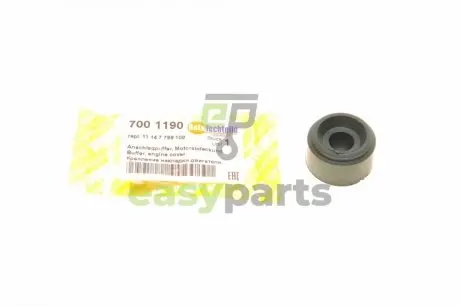 Втулка кришки двигуна BMW AUTOTECHTEILE 700 1190