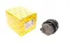 Насос системи охолодження (додатковий) BMW 3 (G20)/X5 (G05)/X6 (G06) B58 18- BOSCH 0 392 024 10A (фото 8)